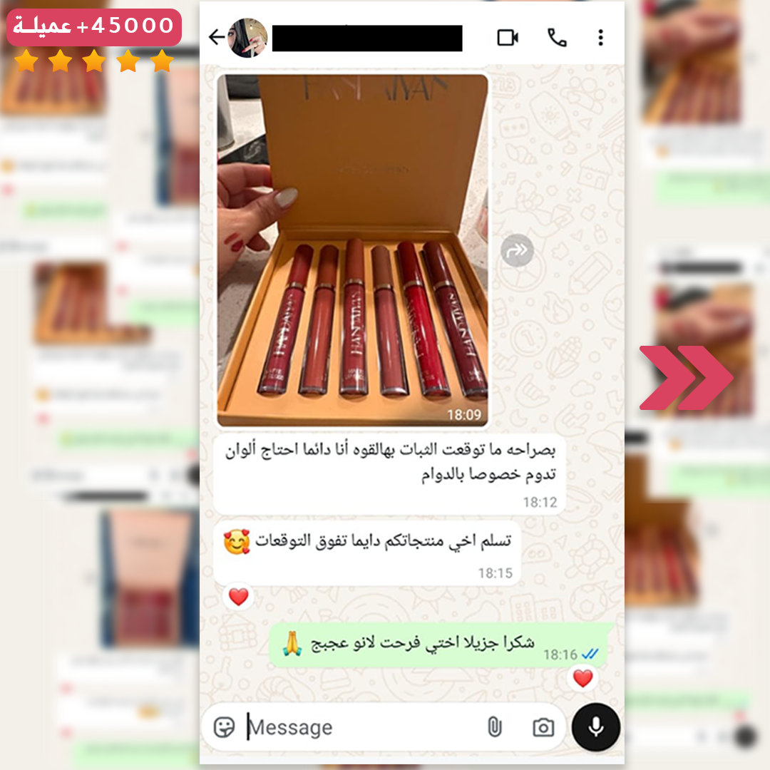 بوكس الارواج الفخم من HANDAIYAN