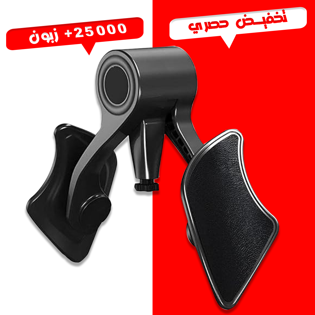 جهاز تدريب عضلات قاع الحوض (تحسين الأداء بدون مواد كيميائية أو مواد ضارة)