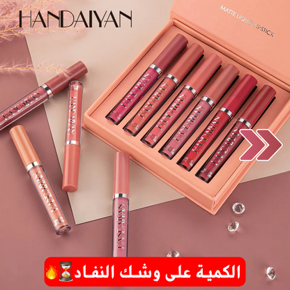 بوكس الارواج الفخم من  HANDAIYAN
